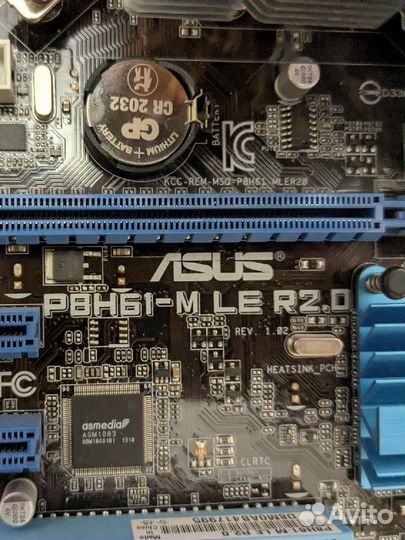 Комплект плата + проц + кулер + 16gb