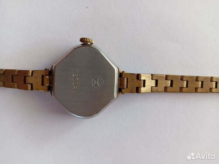 Наручные часы Луч СССР