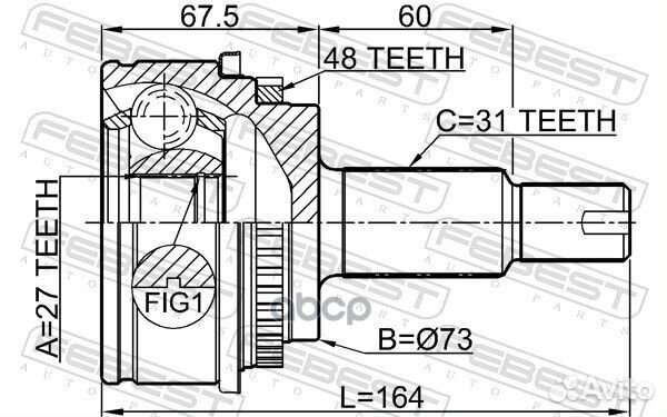 ШРУС / land rover 3/discovery 3 2005-2009 / шру