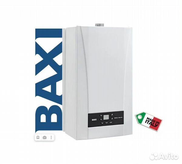 Котел газовый настенный Baxi ECO Nova 24F (Новый)