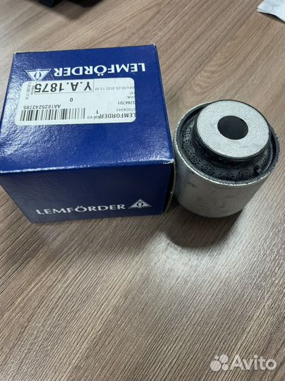 Саленблоки переднего рычага (нижние) Мерседес Е