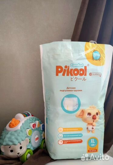 Подгузники трусики comfort все размеры