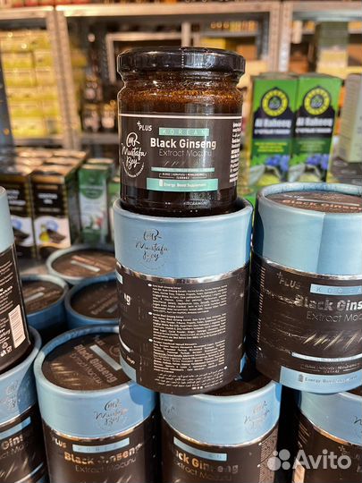 Бустер для поднятия уровня тестостерона