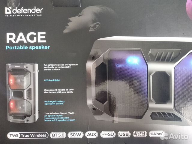 Блютуз колонка Defender 50 вт. Новая купить в Новосибирске ...