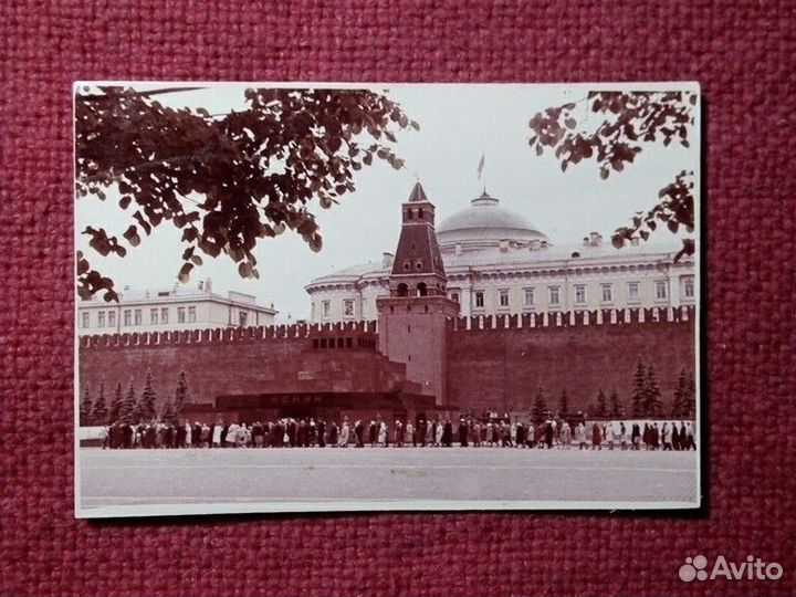 Фото «Царь-Пушка» Москва Кремль 1956г СССР/4шт