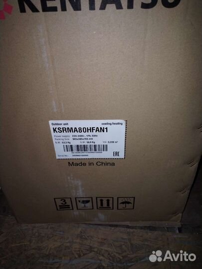 Сплит система бу Kentatsu ksgma80hfan1-ksrma80hfan