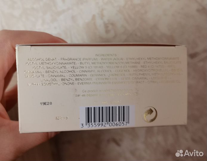 TED lapidus Creation 100мл