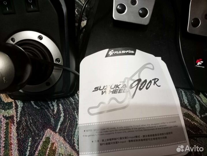 Игровой руль с педалями