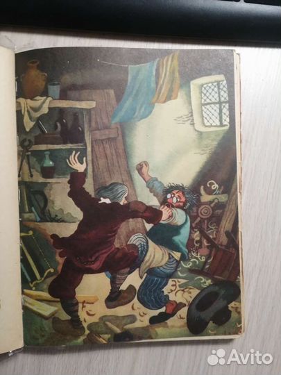 Алексей Толстой. Золотой ключик. 1979