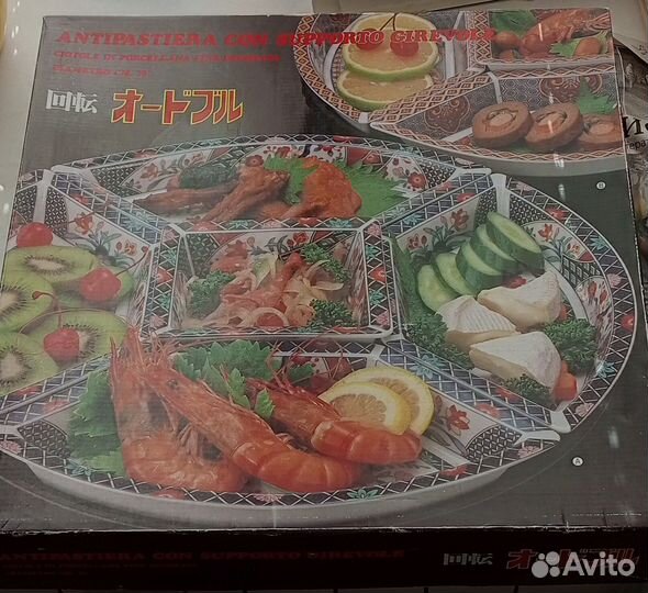 Менажница Япония