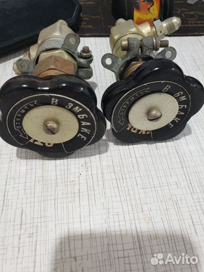 Вентиль высокого давления