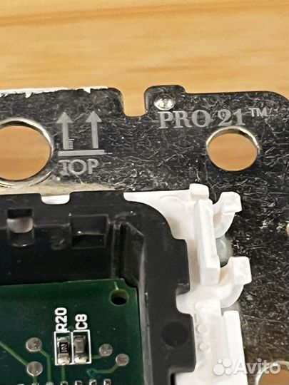 Диммер legrand