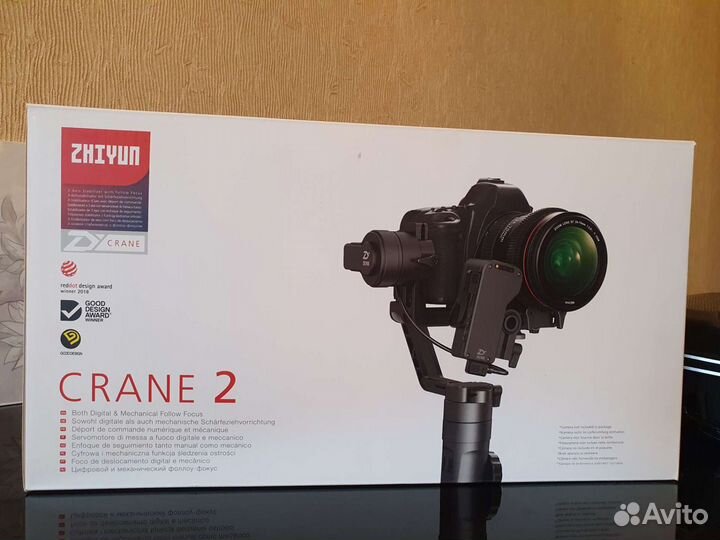 Стабилизатор для съемки