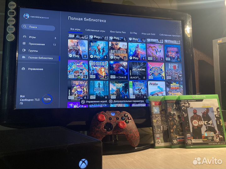 Xbox ONE + Game Pass Ultimate