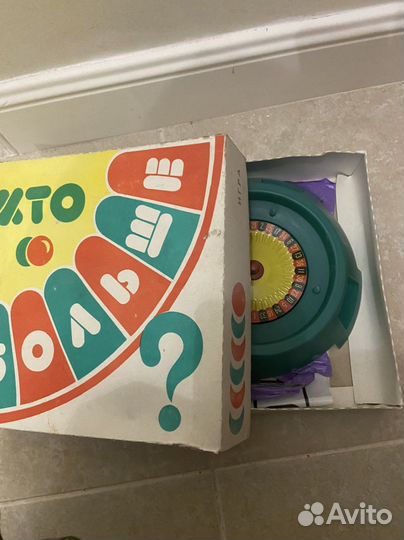 Детская игра 