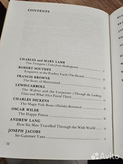 Сказки на английском языке