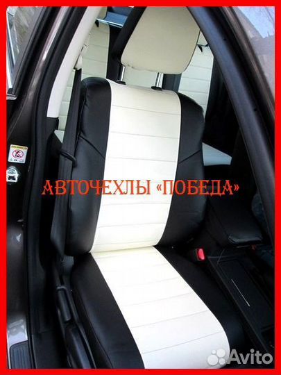 Чехлы Honda CR-V 4 из экокожи чёрно-белые Классика