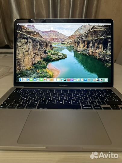 Macbook pro 13 2020 m1