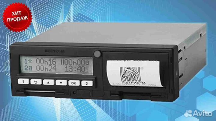 Тахограф Меркурий та 001.С калибровкой