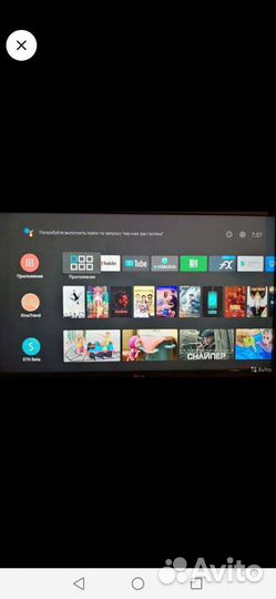 Лучшая smart tv приставка vontar x3 4/32