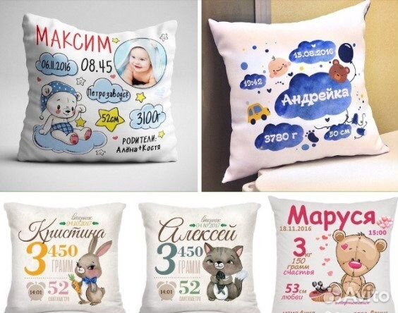 Подушка с метрикой