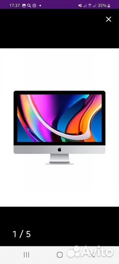 Моноблок apple iMac 21,5