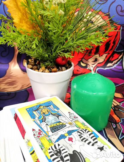 Расклады таро