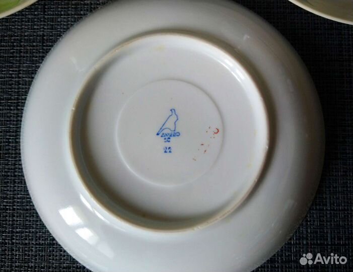 44. 2 чайные пары и блюдце Гигант