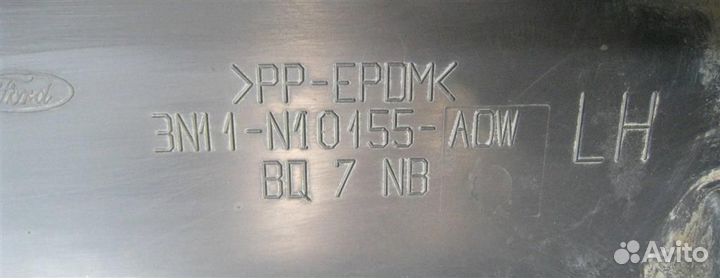 Накладка порога левого наружная Ford Fusion (CBK)