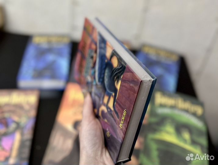 Гарри Поттер книги штучно