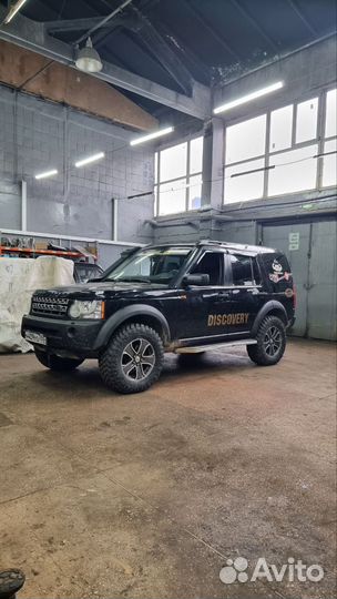 Лифт тяги 2 дюйма Discovery