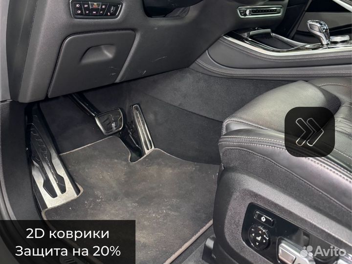 Коврики из экокожи для Toyota Mark 2 (X100)