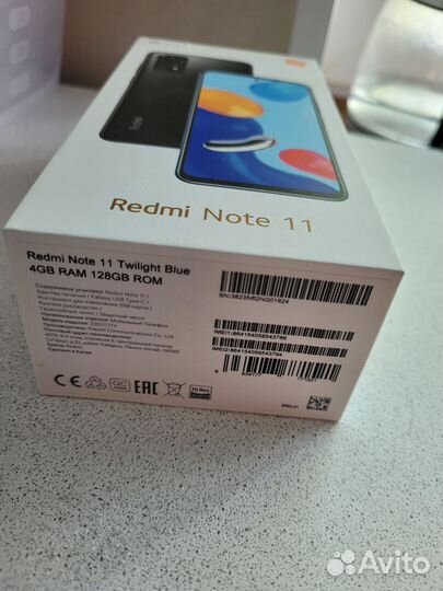 Xiaomi Redmi Note 11