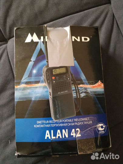 Рация Alan 42