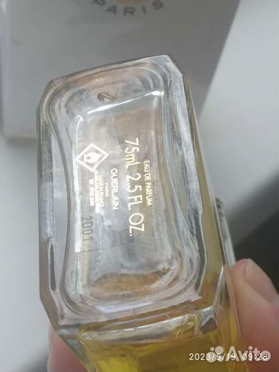 LIU Guerlain Духи