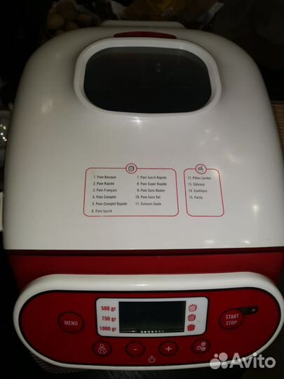 Хлебопечка moulinex бу