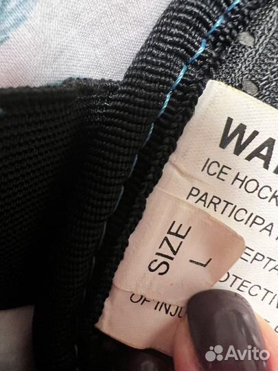 Нагрудник и налокотники хоккейные детские