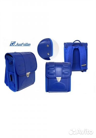 Рюкзак Josef Otten