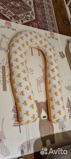 Подушка для беременных U формы