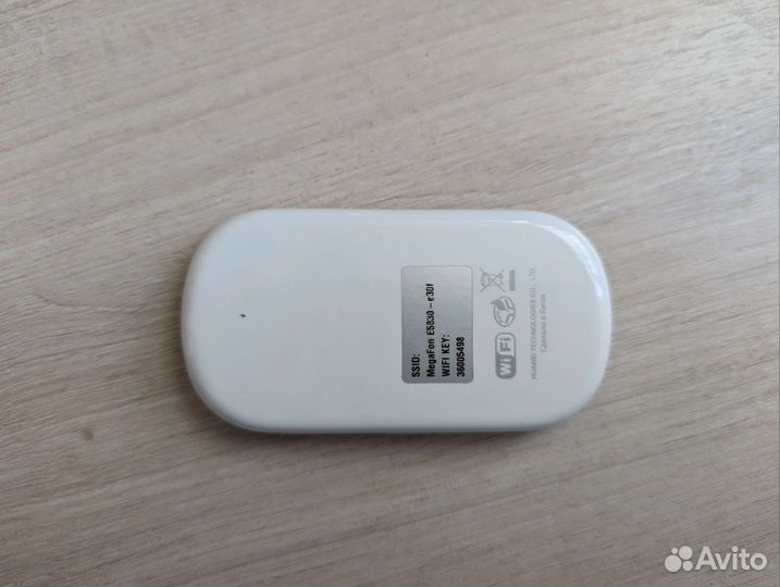 Модемы и роутеры