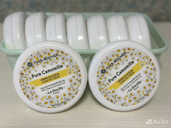 Крем с ромашкой для лица и тела 125мл