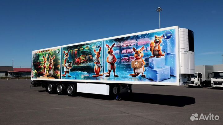 Полуприцеп рефрижератор Sotrans SR3-1, 2024