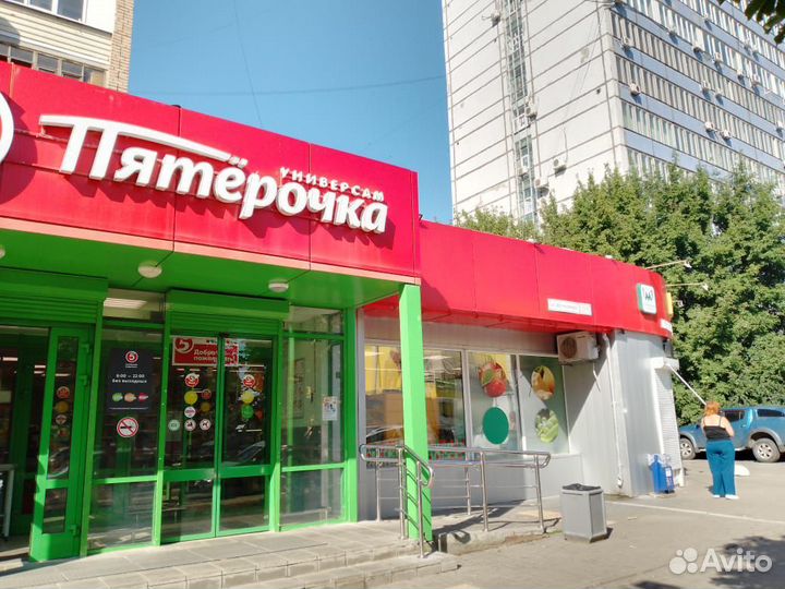 Грузчик разнорабочий с ежедневной оплатой1400