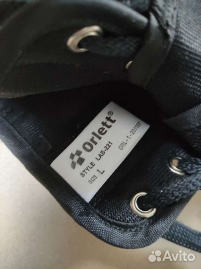 Ортез для голеностопа L