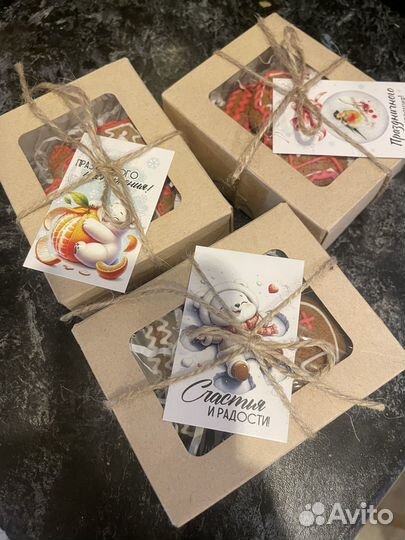 Новогодние имбирные пряники