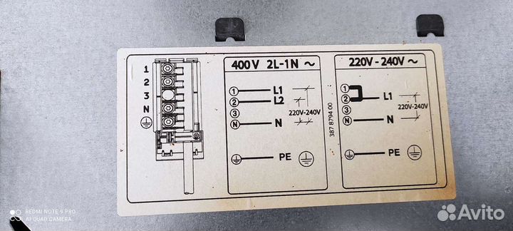 Варочная панель electrolux