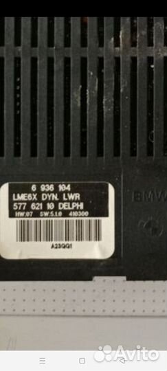 Блок света бмв е60 до рест одоптив