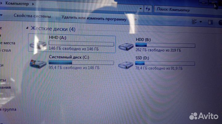 Ноутбук lenovo