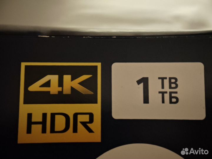 Sony playstation 4 PS4 pro