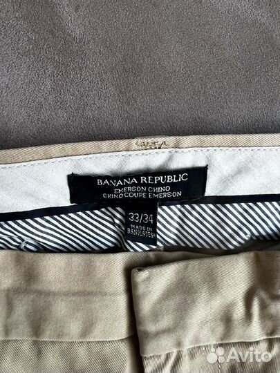 Banana republic брюки